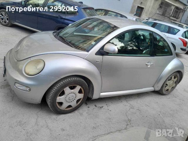 VW New beetle 1.9 TDI, снимка 1 - Автомобили и джипове - 45935017