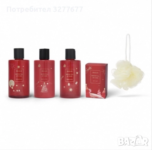 Комплект Douglas Trend Winter Stars Pure Wellness Set, снимка 2 - Други - 52646424