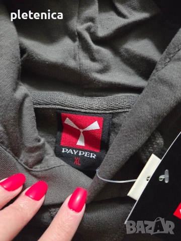 Мъжки суичър Нов, снимка 2 - Суичъри - 51944081