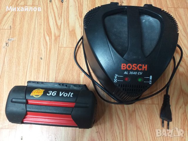 Зарядно BOSCH AL3640 CV с батерия BOSCH 36V 2.6A, снимка 1 - Други инструменти - 46726571