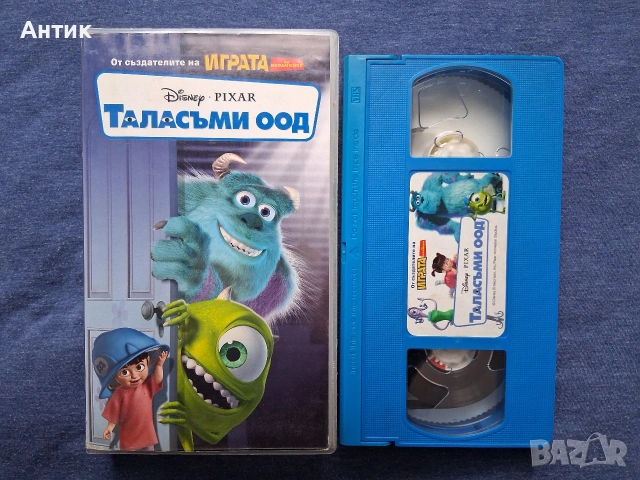 Видеокасети VHS Играта на Играчките Таласъми ООД, снимка 6 - Други жанрове - 53067949
