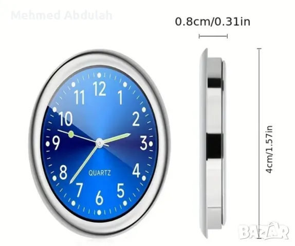 Различни цветове автомобилни часовници, снимка 10 - Аксесоари и консумативи - 47931607
