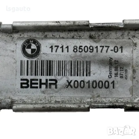 Воден радиатор BMW 5 Series (F10, F11) 2010-2016 ID:146443, снимка 3 - Части - 50280081