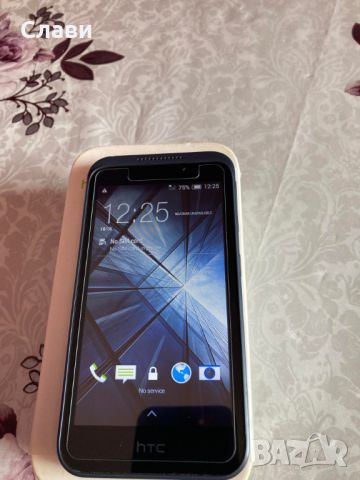 HTC Desire 320 Dark Grey , снимка 10 - HTC - 46260382