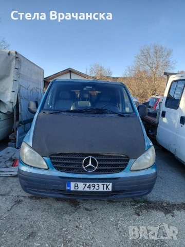 Продавам Мерцедес Вито 3 броя в пакет , снимка 5 - Бусове и автобуси - 53815251