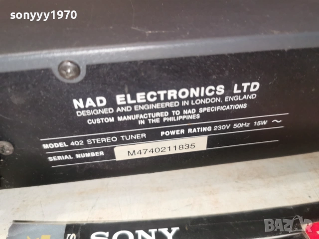 NAD 402 TUNER-ВНОС GERMANY 0703261938LCHERY1, снимка 9 - Ресийвъри, усилватели, смесителни пултове - 53749006
