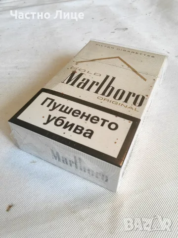 Marlboro ЦИГАРИ ПЪЛНА НЕРАЗПЕЧАТВАНА КУТИЯ ЗА КОЛЕКЦИЯ, снимка 5 - Колекции - 47566084