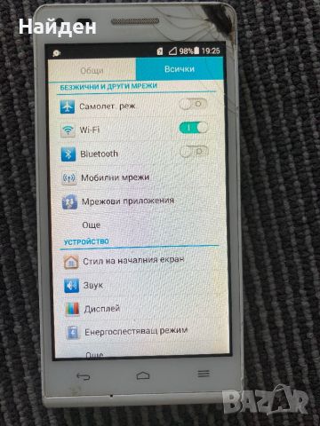 Huawei Ascend G6, снимка 2 - Huawei - 46656911