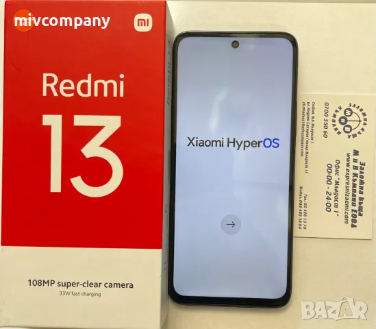 Xiaomi Redmi 13 128/6GB, снимка 1 - Xiaomi - 47323988