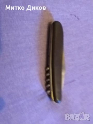 Солинген джобно ножче без луфт 3 части без луфт №5, снимка 4 - Ножове - 51109116