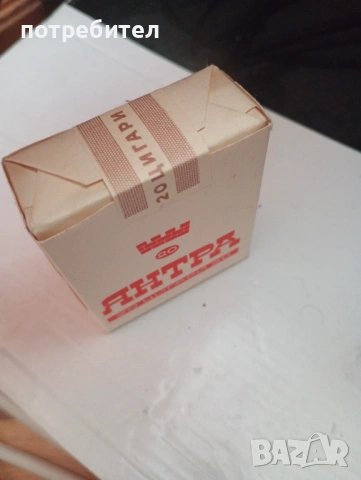 кутия пакет стари цигари ЯНТРА, снимка 3 - Антикварни и старинни предмети - 53025049