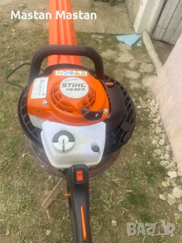 Бензинов храсторез STIHL HS 82 R, снимка 6 - Градинска техника - 49470006