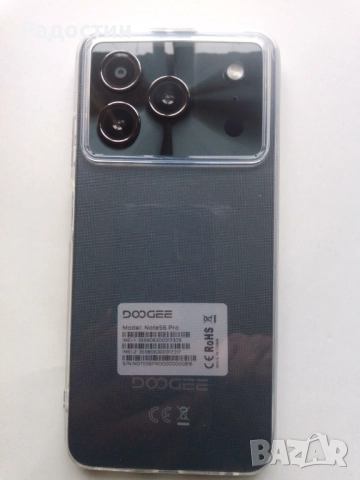 Чисто нов DOOGEE Note56 Pro Android 16, снимка 5 - Други - 52647267