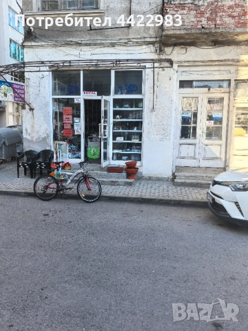 Давам в ТОП Центъра в Свиленград България магазин 70 квадрата