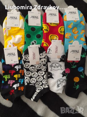 Дамски къси чорапи , снимка 1 - Дамски чорапи - 45320293