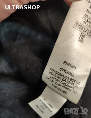 Patagonia S size блуза , снимка 7 - Блузи - 52826656