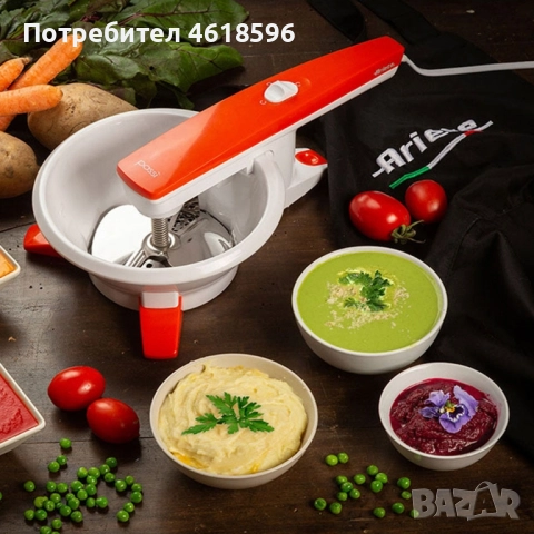 Електрическа резачка за зеленчуци Ariete 261 Passi 2.0 25W