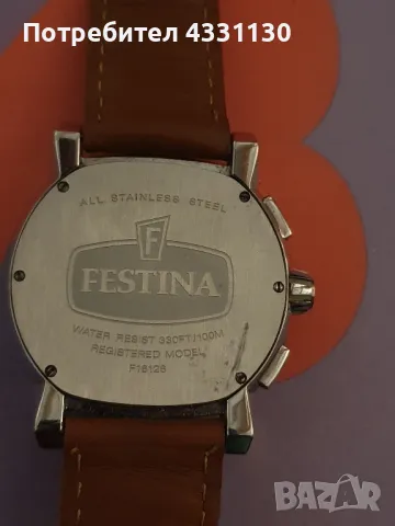 Винтидж Festina часовник фестина, снимка 3 - Мъжки - 49276280