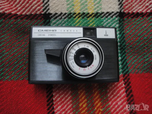 продавам стари соц фотоапарати за ползване/декорация/ремонт/части/, снимка 2 - Други жанрове - 49728180