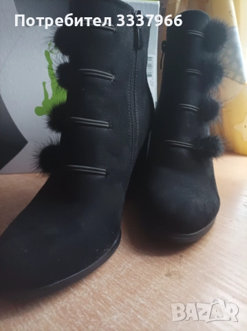 Дамски стилни боти , снимка 2 - Дамски боти - 51995996