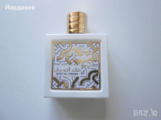 Aрабски парфюм Lattafa Qaed Al Fursan, снимка 5 - Унисекс парфюми - 52010113