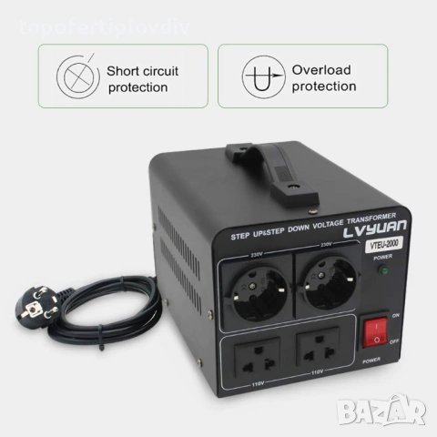 Трансформатор на напрежение, преобразуване от AC 110V  към AC 220V,Cantonape 2000 W, снимка 6 - Друга електроника - 54144397