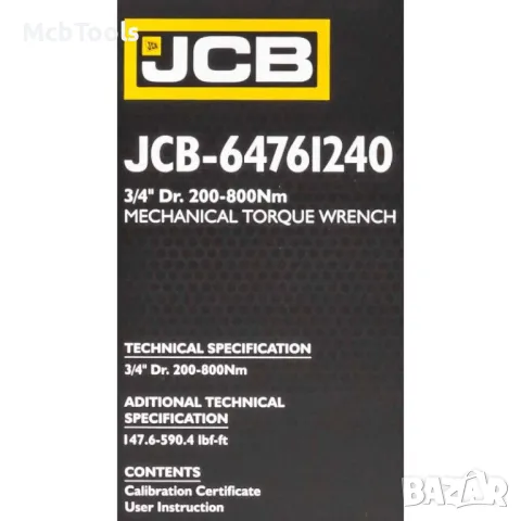 Динамометричен ключ 3/4″ 200-800 Nm JCB, снимка 8 - Ключове - 46866595