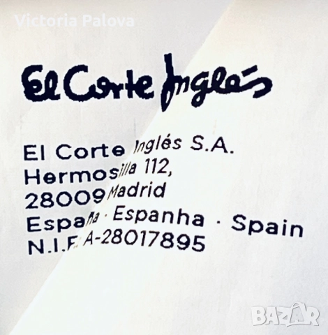 Красива модерна риза EL CORTE INGLÉS Испания, снимка 6 - Ризи - 51721381