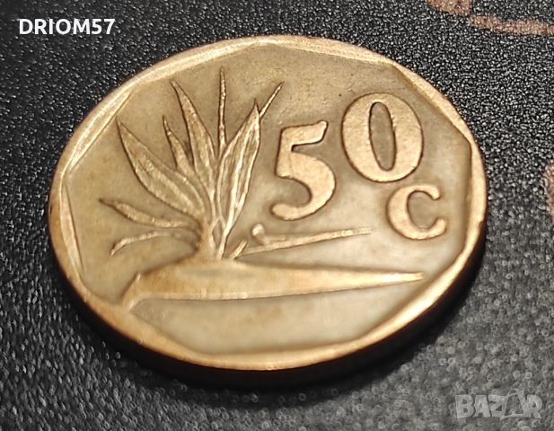 Монета Южна Африка 50 цента, 1991, снимка 1 - Нумизматика и бонистика - 45872737