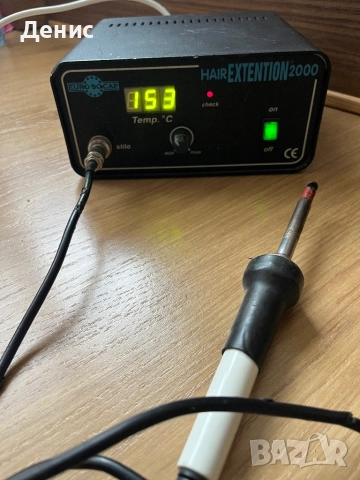 Машина за екстеншъни HAIR EXTENSION 2000 – EUROSOCAP