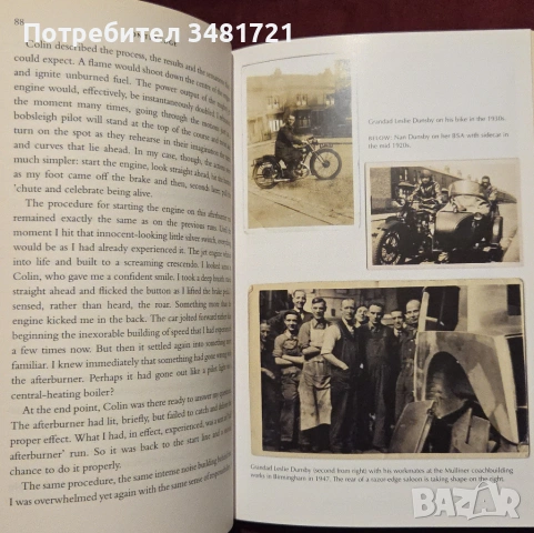 Richard Hammond - On the Edge: My Story, снимка 4 - Художествена литература - 54244677