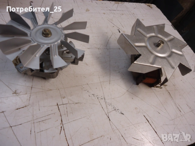 Ветилатори за готварска печка, снимка 11 - Печки, фурни - 52004641