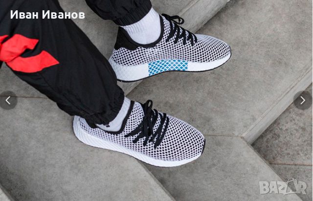 ADIDAS ORIGINALS DEERUPT  номер 43 1/3 оригинални маратонки , снимка 6 - Маратонки - 45425317