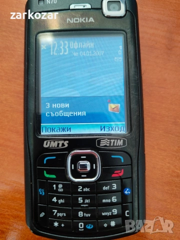 nokia n70, снимка 2 - Nokia - 53731375