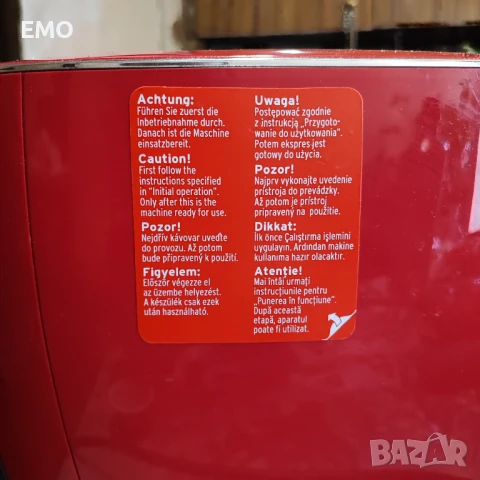 Кафе машина ЧИБО КАФИСИМО, снимка 6 - Кафемашини - 51327815