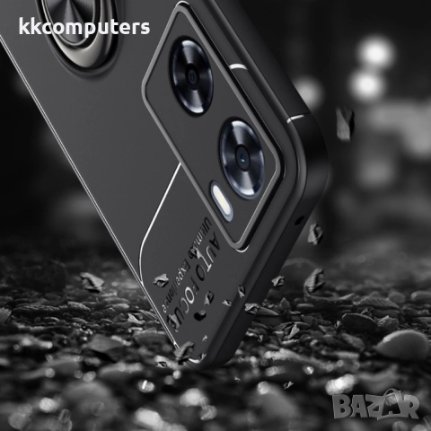 Oppo A57 4G / A57s 4G Удароустойчив Ring Holder Калъф и Протектор, снимка 12 - Калъфи, кейсове - 52978082