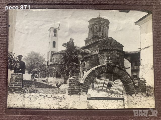 Охрид Свети Наум Военен Балканска или Първа световна война