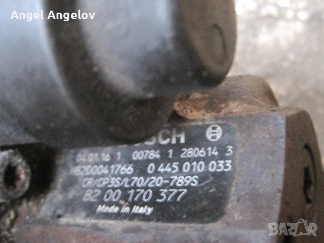 ГНП Помпа 8200170377 Bosch 0445010033 Renault Laguna Espase Master 2,2 dci Opel Movano Vivano 2,2dci, снимка 3 - Части - 53975500