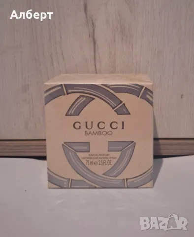 Парфюм Gucci Bamboo