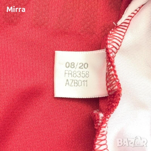 Adidas Bayern Munchen 2020/21 Home Футболна Jersey Тениска, снимка 4 - Тениски - 52139498