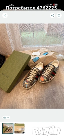 Оригинални мъжки маратонки GuccixDisney 