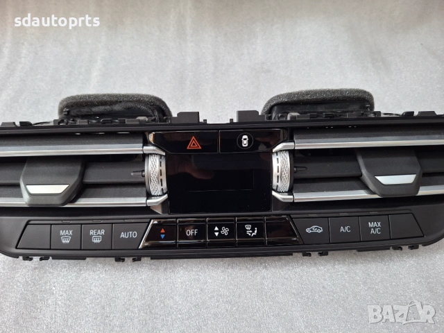 4A0EDC7 управление Климатичен панел BMW F44 G42 G20 G21 G22 G23 G26 Z4 G29, снимка 2 - Части - 54300956
