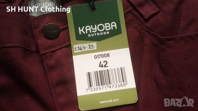 KAYOBA OUTDOOR Stretch Trouser размер M / L панталон с от части еластична материя - 2229, снимка 5 - Панталони - 53625057