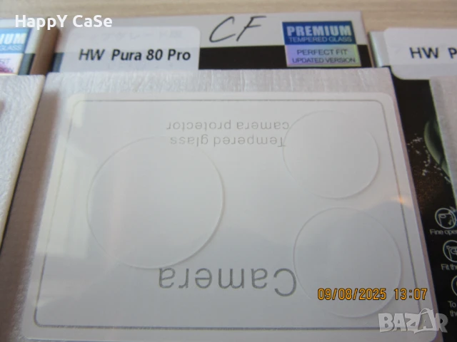 Huawei Pura 80 70 / Pro / Ultra / CF Стъклен протектор за камера, снимка 7 - Фолия, протектори - 46748439