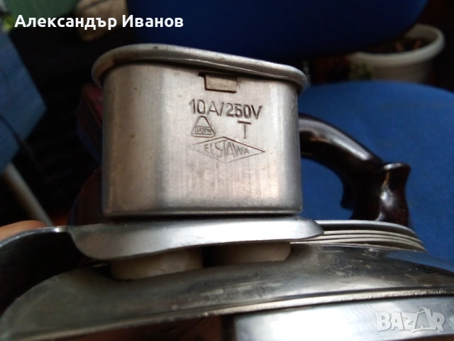  Германска туристическа ютия Hackel 1960-те г., снимка 5 - Антикварни и старинни предмети - 53030962