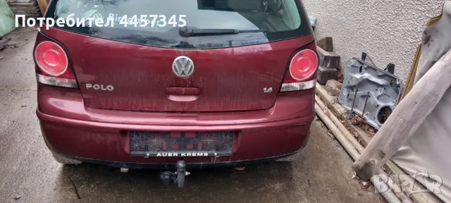 Теглич за WVPolo , снимка 3 - Части - 50073687