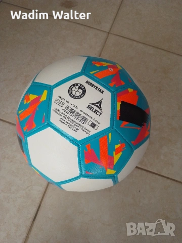 Футболна топка 