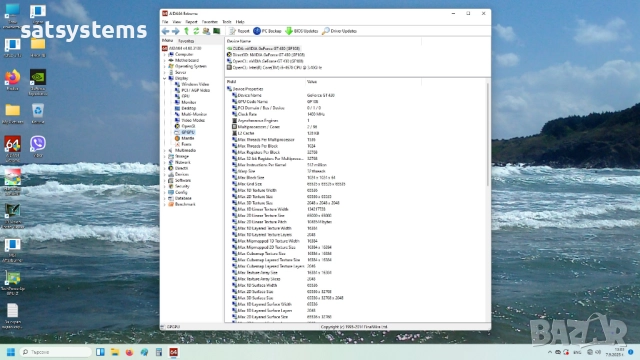 Видео карта NVidia GeForce Palit GT430 HDMI 1024MB GDDR3 128bit PCI-E, снимка 16 - Видеокарти - 51636220