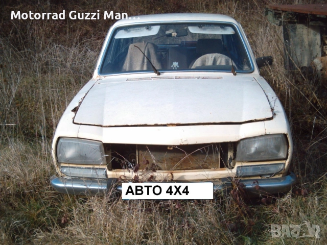 RX4-4х4,Renault Scenic 1.9dci,102ps.Търся,Предлагам Бартерни сделки , снимка 4 - Автомобили и джипове - 51971314