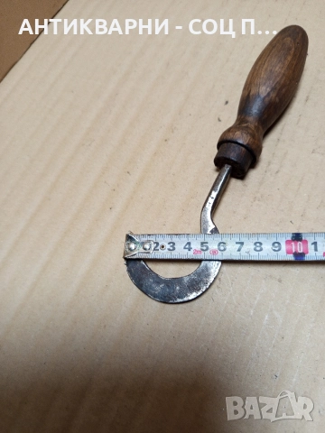 Стара Кована Кука Занаятчийски Инструмент. , снимка 10 - Антикварни и старинни предмети - 52697639